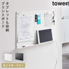 ウォールプリントボード トレー付き石こうボード壁対応 タワー.|m2